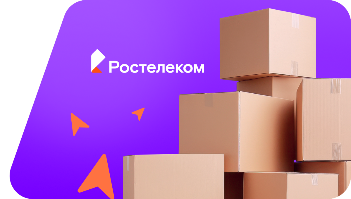 Переезд в новую квартирув&nbsp;село Сиява (Чувашская Республика)
